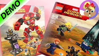 Lego Avengers Infinity War zestaw 76101 PL | Outrider Dropship Attack Speed Build | Baw się ze mną