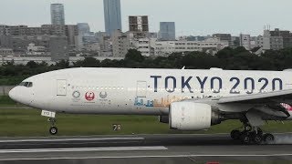 ITAMI伊丹32L / JAL・ANA 機　 アプローチ～タッチダウン