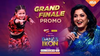 Florina in GRAND FINALE Promo | Dance IKON | Ohmkar | Sekhar Master | ahaVideoIN