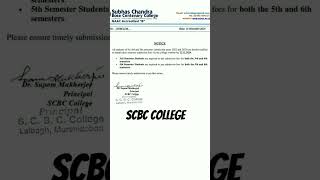 Scbc college 3rd semester and 5th semester Admission Notice