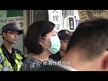 黃媽媽竹北遇難記｜響應「婦女權益和國際和平日」全民開講 終結假案 系列