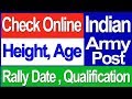 Indian Army All India Post | Rally date | Age | Height | Qualification | Online Portal Indian Army All India Post | Rally date | Age | Height | Qualification | Online Portal