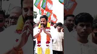 ଏଥର ଧର୍ମଶାଳାରେ ହିମାଂଶୁ ଭାଇ... #bharatiyajanataparty #bjpodisha #bjdfaceup #dharmasala