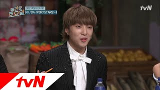 amazingsaturday 놀라운 영어교실! 잉글리쉬 우등생 강승윤! 181229 EP.39