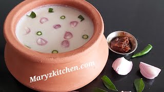 How to make traditional kambu koozh/Healthy fermented bajra porridge /Pearl millet probiotic drink