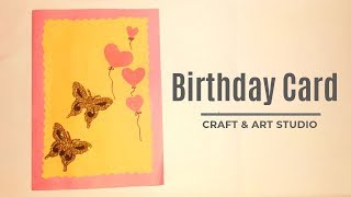 DIY Cake Popup Birthday Card | 3D Pop-up Greeting Card | Birthday card making Idea