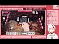 【いくぞ雀聖】雀魂段位戦♯92【麻雀好きvtuber日和りん】