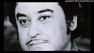 Bachpan Har Gham Se Begana Hota Hai (Sad Version) - Kishore Kumar | Geet Gaata Chal (1975) | Rare |