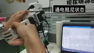 Feetech New robot servo test well smooth protect well for DIY  user