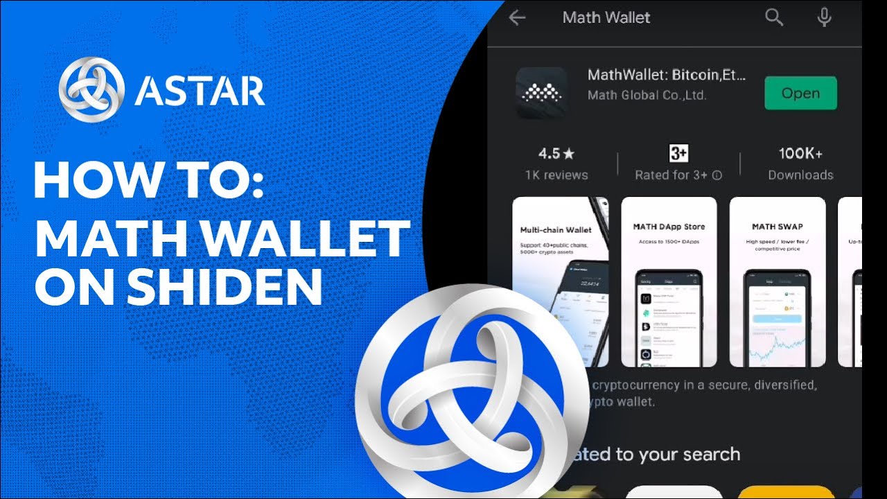 How To Use Math Wallet To Store View And Send Sdn Token Youtube