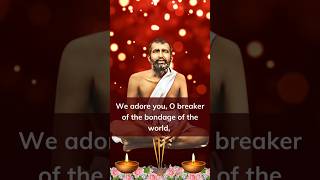 Sri Ramakrishna - the breaker of worldly bonds who is worshipped across the world