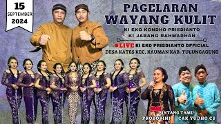 🔴 WAYANG KULIT KI EKO KONDHO PRISDIANTO | YUDHO & PROBORINI | DS KATES KEC KAUMAN TULUNGAGUNG