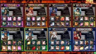 【LoVRe3】エクシエルオメガ演習戦2【ミスリルE】