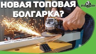 DEWALT потеснит BOSCH?