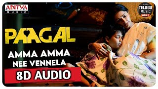#AmmaAmmaNeeVennela 8d Songs | Paagal 8d Songs | Vishwak Sen New songs | Telugu music World