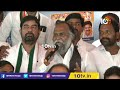 medak politics clear cut ఉమ్మడి మెదక్‌ జిల్లాలో ఆసక్తికర రాజకీయం 10tv