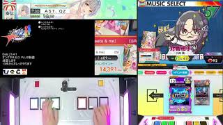 オンゲキ 練習配信 Player AST.QZ