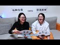 【eng subs】制片人看周深 zhou shen 《蜃楼》mirage（下） tv producer xikunte 【reaction】