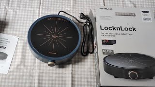 ข้าวกล่อง Lunch box ep.1 : Unbox แกะกล่องเตาแม่เหล็กไฟฟ้า LocknLock Salon Portable Induction