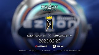 DJMAX × EZ2ON 콜라보 라이브 같이보기 풀영상 [ 레밀리아 트위치 ]