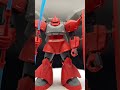 【ガンプラ】ＨＧ 1/144 ゲルググ ウェルテクス