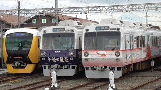 静鉄長沼駅＆車庫（2020・9・17）