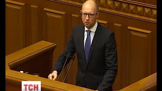 Виконувачем обов’язків прем’єра став колишній віце-прем’єр Володимир Гройсман