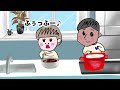 料理中に急に歌い出す奥さん【夫婦】【アニメ】