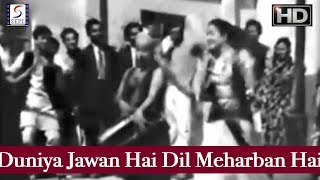 Duniya Jawan Hai Dil Meharban Hai - Rafi - RAIL KA DIBBA - Shammi Kapoor, Madhubala,Duet Song