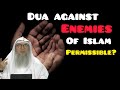 Can we pray for the destruction of our enemies or oppressors of Islam? - Assim al hakeem