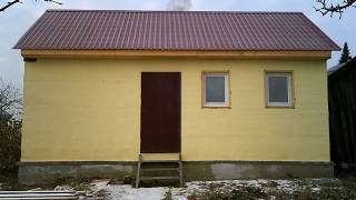 Дом из арболита готов