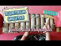 Belajar Tabuh Tari Puspanjali | Pukulan Gangsa Polos