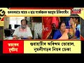 exclusive jalukbari ৰ ভয়ংকৰ দুৰ্ঘটনাত নিহত aecৰ ৭ ছাত্ৰ তদন্ত কমিটী গঠন aecৰ অধ্যক্ষৰ