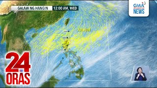 Pinakamalamig na umaga sa QC, naitala ng PAGASA sa 21.8°C ngayong araw | 24 Oras