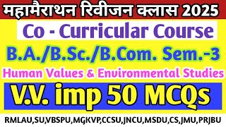 🔴महासंग्राम क्लास 2025 BA,BSC,BCOM 3rd Sem. Human Values \u0026 Environmental Studies top MCQs for exam