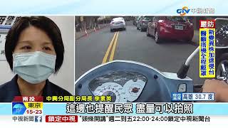 我的車呢?! 中興新村如迷宮 民眾逛茶博\