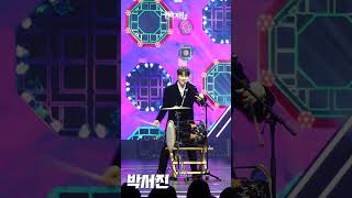 [4K/직캠] 박서진 - 흥타령｜현역가왕2 13회 250225 방송｜CReAstudio