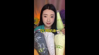 #万物皆可挂闲鱼#谁懂这一口的好吃程度 #一口下去超满足