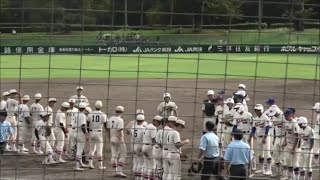 東洋大姫路⚾ﾀｲﾌﾞﾚｲｸ守り切って17年振り決勝進出SF🆚神戸国際大学附属【2024年秋季兵庫県高等学校野球大会/速報４K】B10IN-