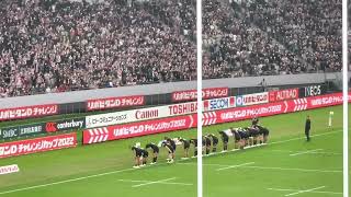 AllBlacks試合後のお辞儀②バックスタンド【ラグビー日本代表 】日本vs ニュージーランド(10/29) リポビタンＤチャレンジカップ２０２２  オールブラックス　OJIGI