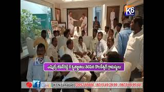 బీర్కూర్ మండల VRA ల సమ్మె కు మద్దతు తెలిపిన బీర్కూర్ మండల BJP నాయకులు|| k6 News 01-08-2022 ||