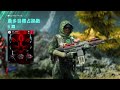 【bf2042】今更参戦！！超おすすめ武器m5a3で活躍なるか！？