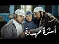 الفيلم ده عادل إمام يستحق عنه جايزة أحسن ممثل | الفيلم اللي جمع بين عادل إمام ومحمد إمام