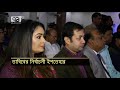 তাবিথের ইশতেহারে ১৯ প্রতিশ্রুতি city election news ekattor tv