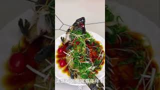 清蒸石斑魚：製作方法