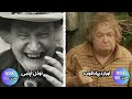 🎬بازیگران ارباب حلقه‌ها بعد از ۲۰ سال تغییرات باورنکردنی🎬