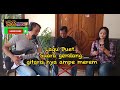 Suara Gendang.Rhoma Irama ft. Riza Umami/Cover.Adi Runja ft.Farida Aryani