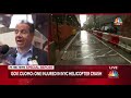 Special Report Helicopter Crash-Lands In Midtown Manhattan  NBC News