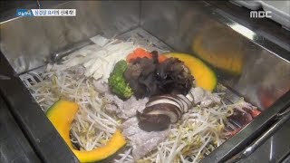 [Live Tonight] 생방송 오늘저녁 732회 -Steamed Pork Belly 20171124