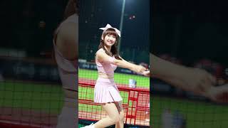 20240410 吉力吉撈．鞏冠應援 ( Dragon Beauties小龍女 璦昀 Yumi ) #董璦昀 #cheerleader #啦啦隊女孩